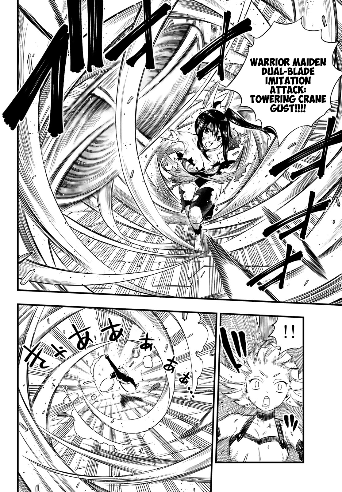 Eden's Zero Chapter 92 9